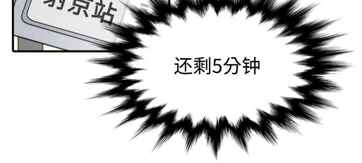 第10章：20分钟24