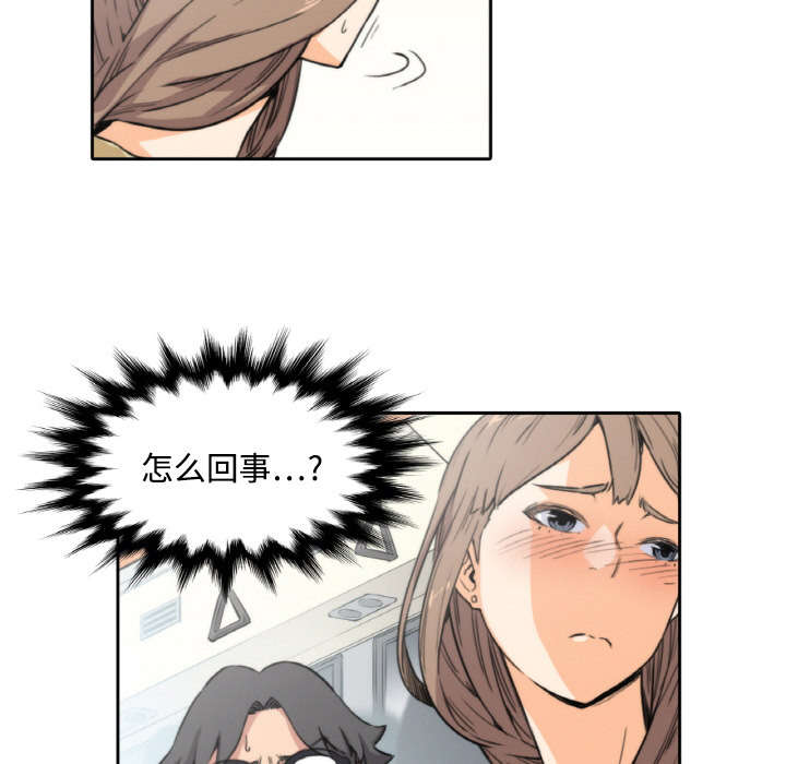 第9章：实验19