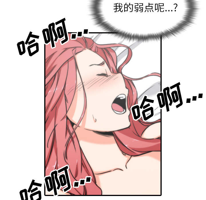 第94章：对峙36