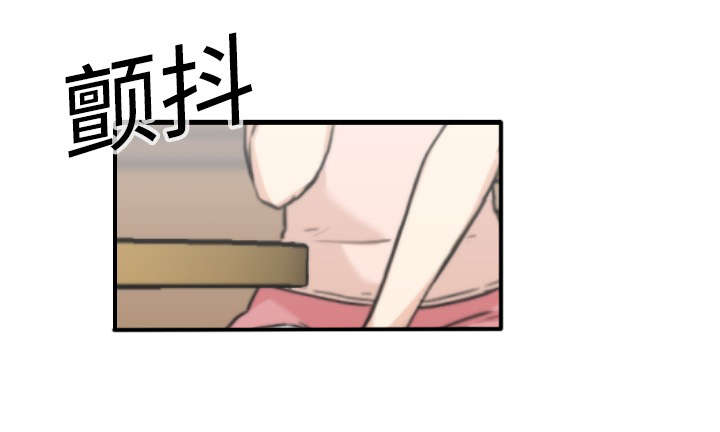 第23章：攻陷2