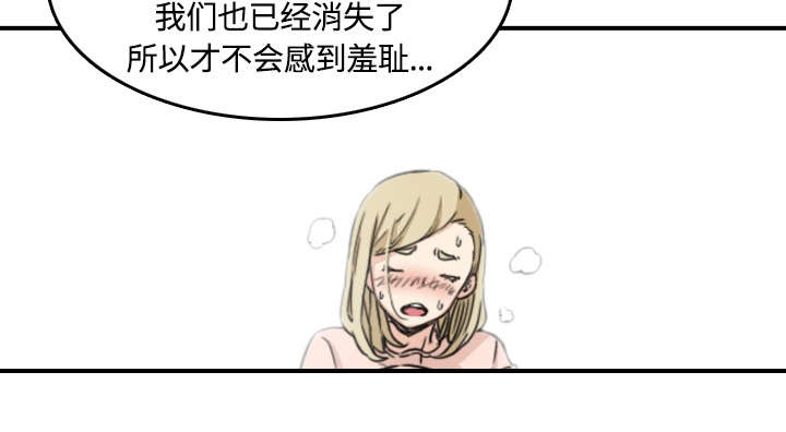 第24章：总结7