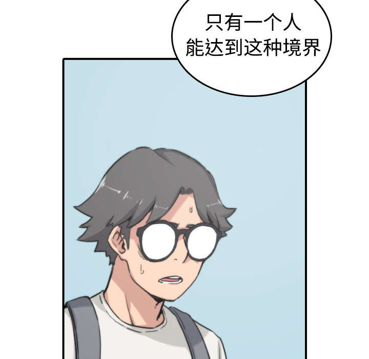 第19章：抵抗力23