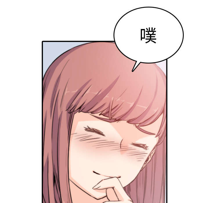 第15章：行不通了16