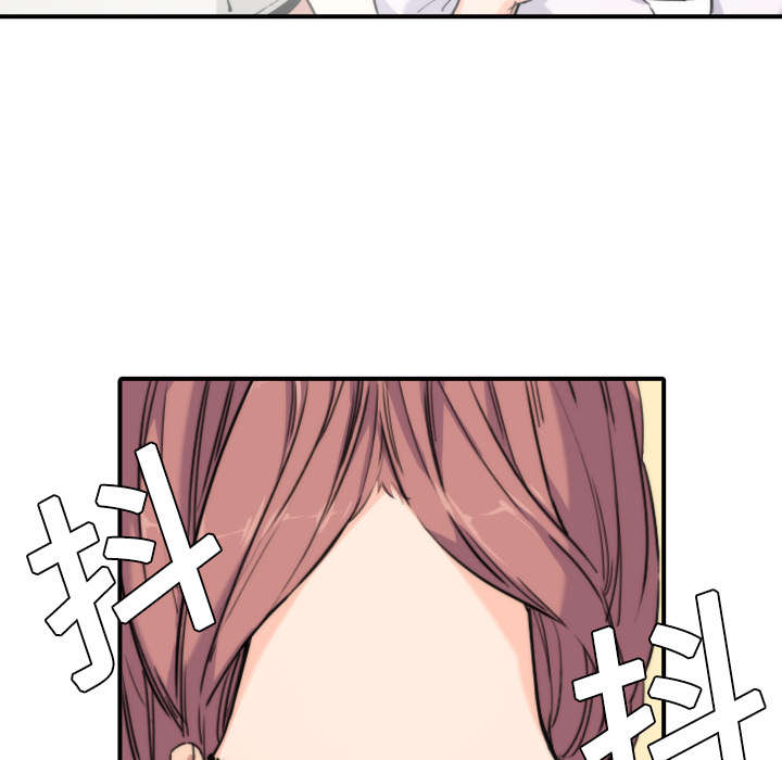 第14章：摘项链19