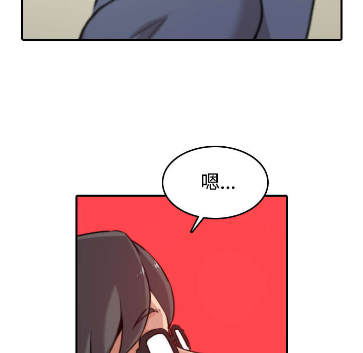 第49章：主动请求10