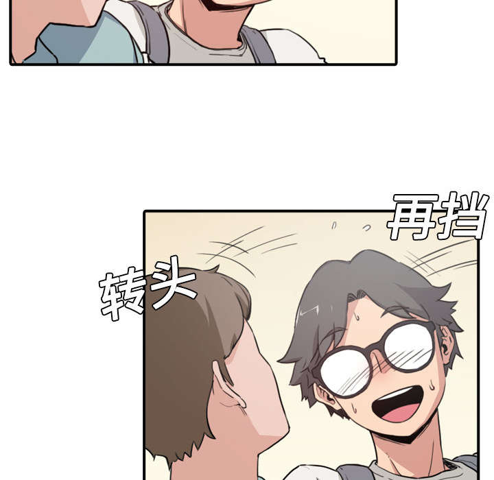 第10章：20分钟29