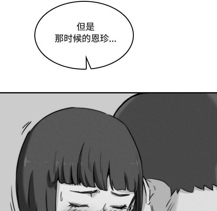 第49章：主动请求5