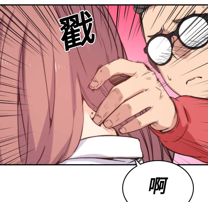 第56章：动手25
