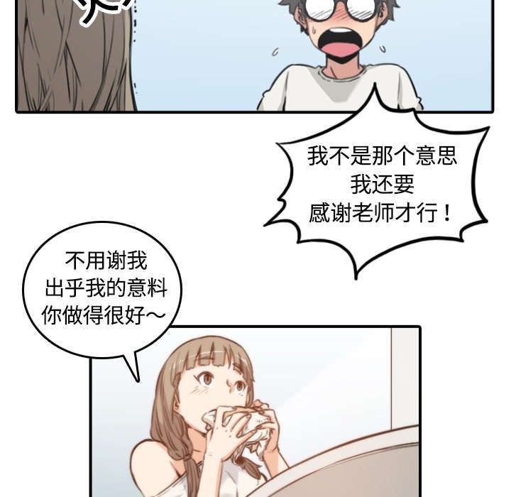 第24章：总结15