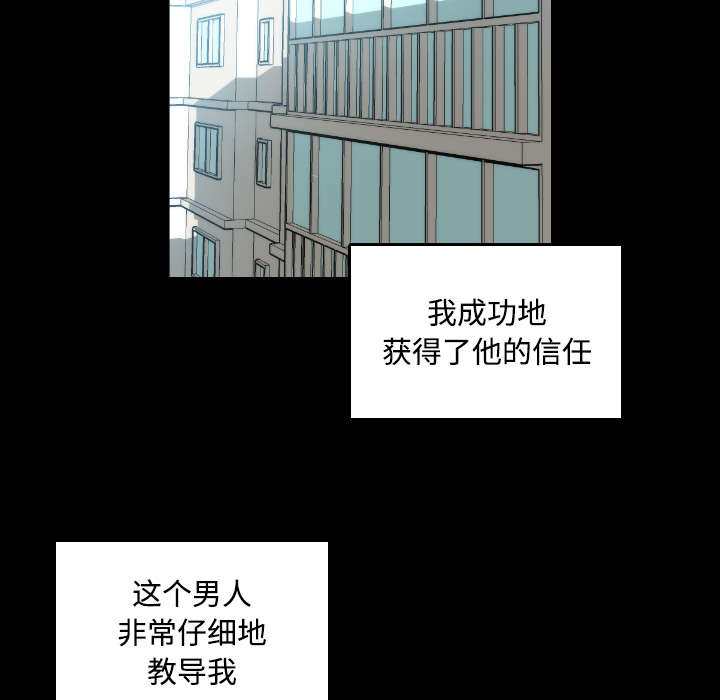 第45章：副作用11