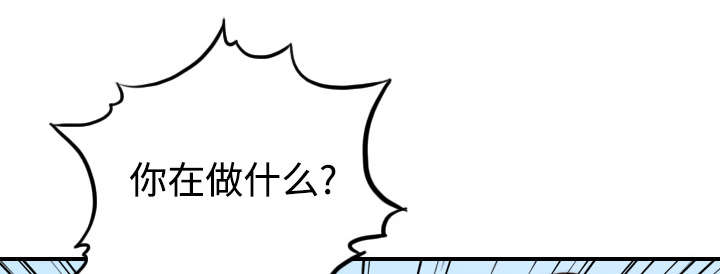 第33章：按摩21
