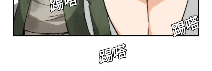 第19章：抵抗力32