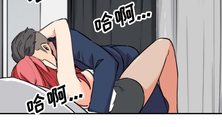 第87章：蒙上双眼44