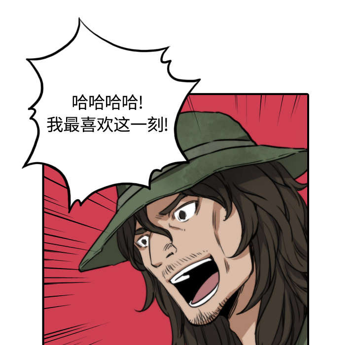 第20章：进阶者40