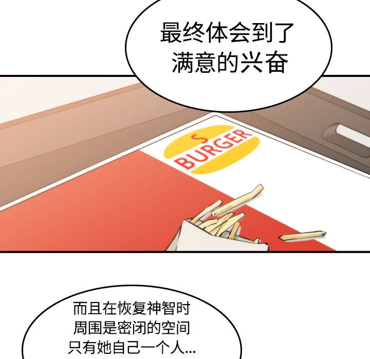 第24章：总结6