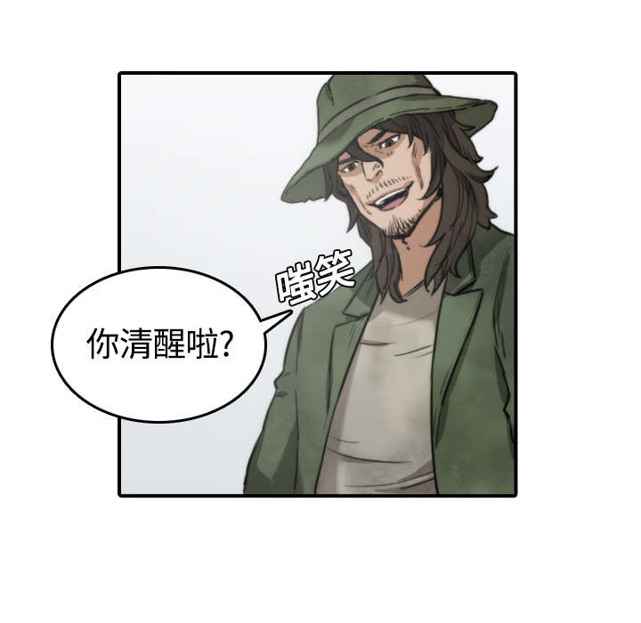 第20章：进阶者39