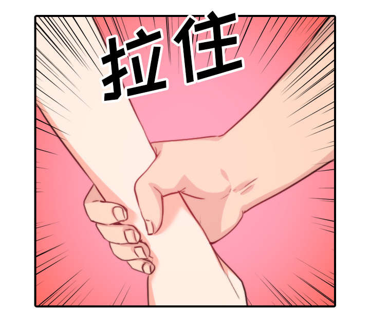 第83章：没有用23