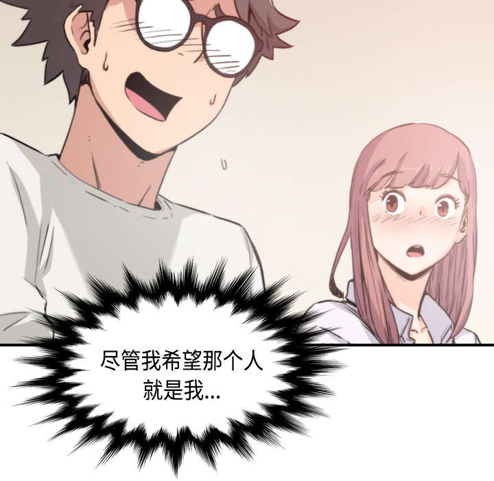 第15章：行不通了15