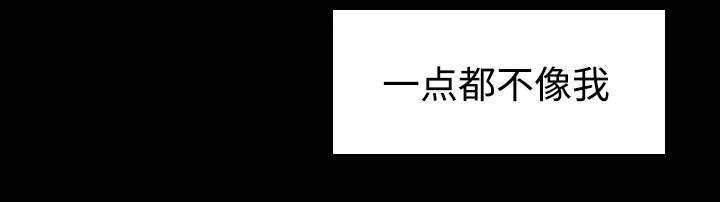 第44章：想法22