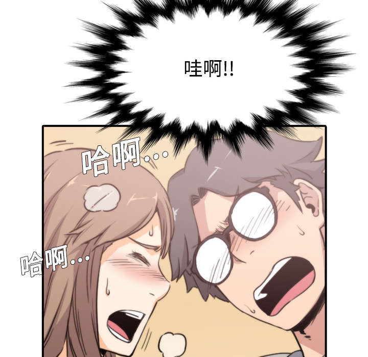 第10章：20分钟6