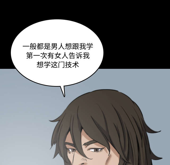 第45章：副作用4