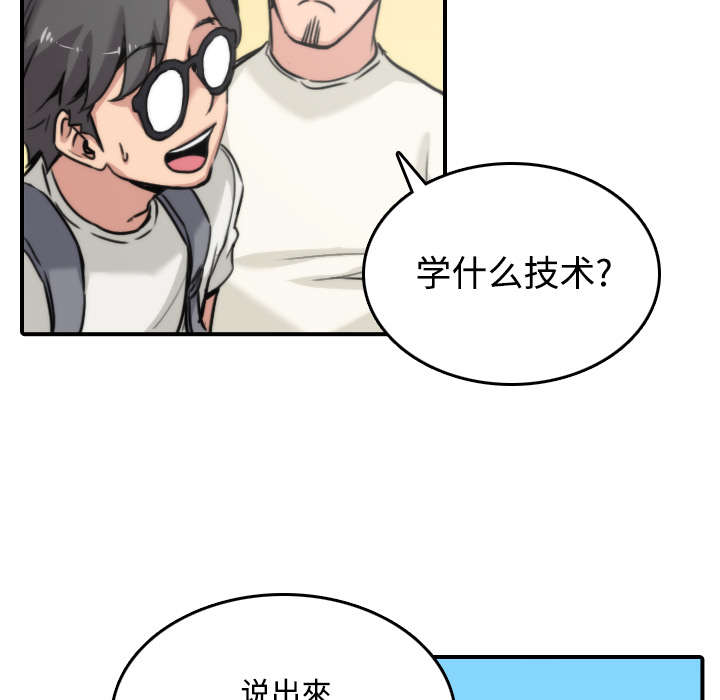 第35章：示范6