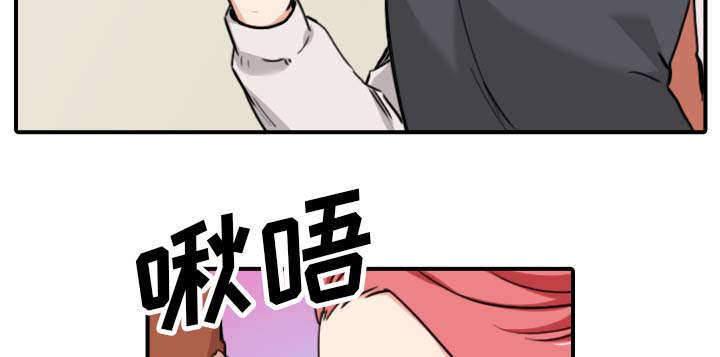 第79章：迷惑心智21