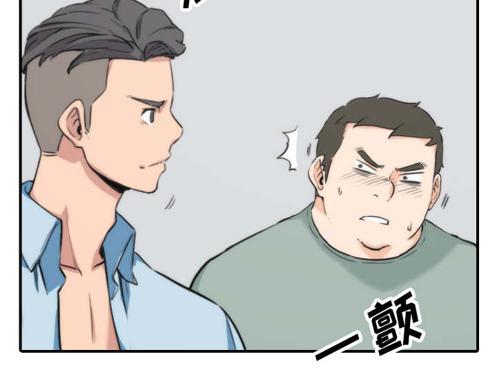 第88章：败露15