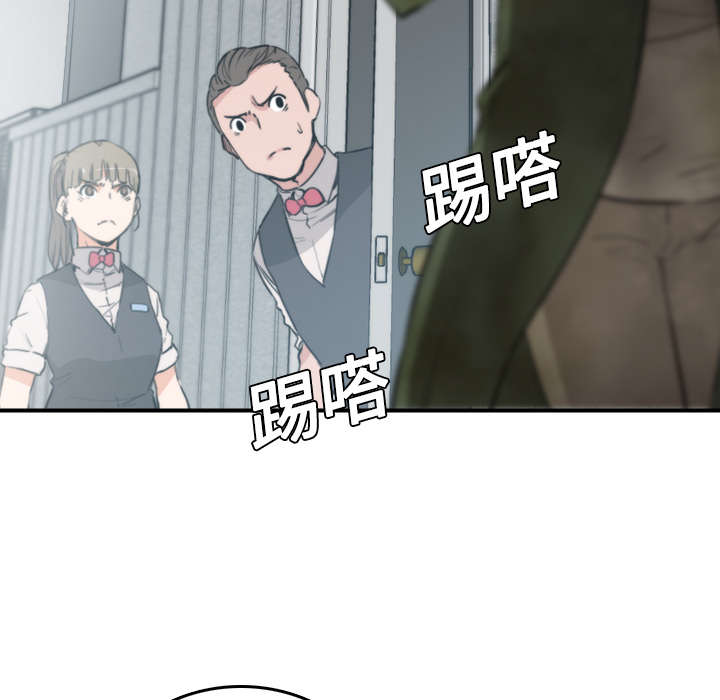 第13章：倾诉6