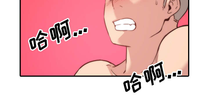 第95章：初次使用5