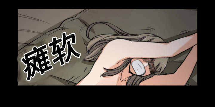 第44章：想法8