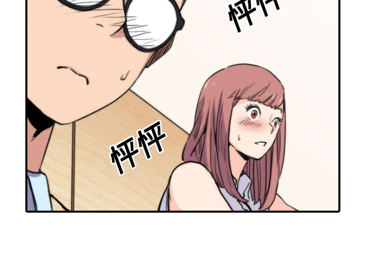 第56章：动手11