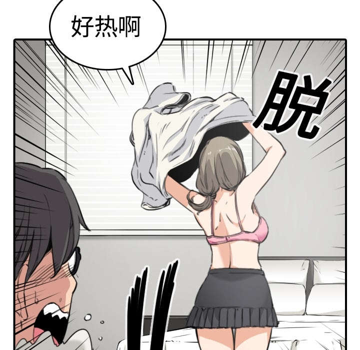 第24章：总结34