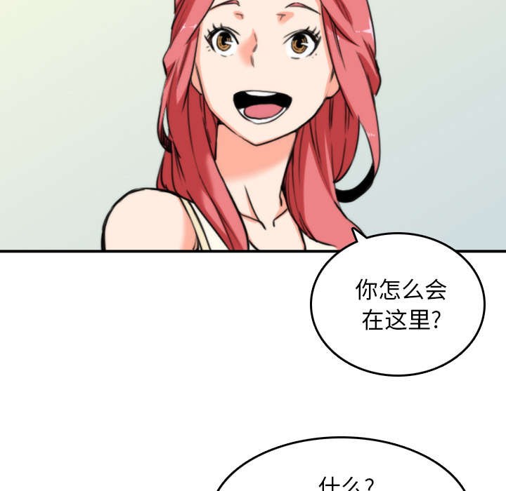 第83章：没有用9