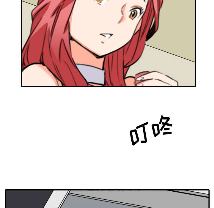 第85章：开始对决34