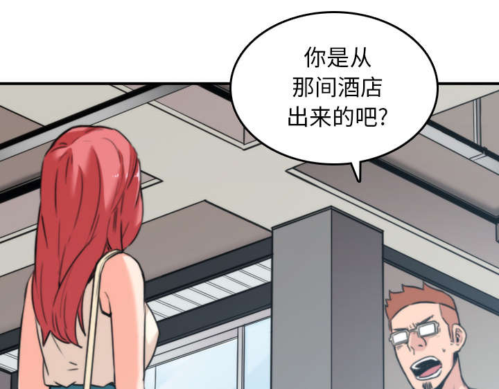 第83章：没有用11