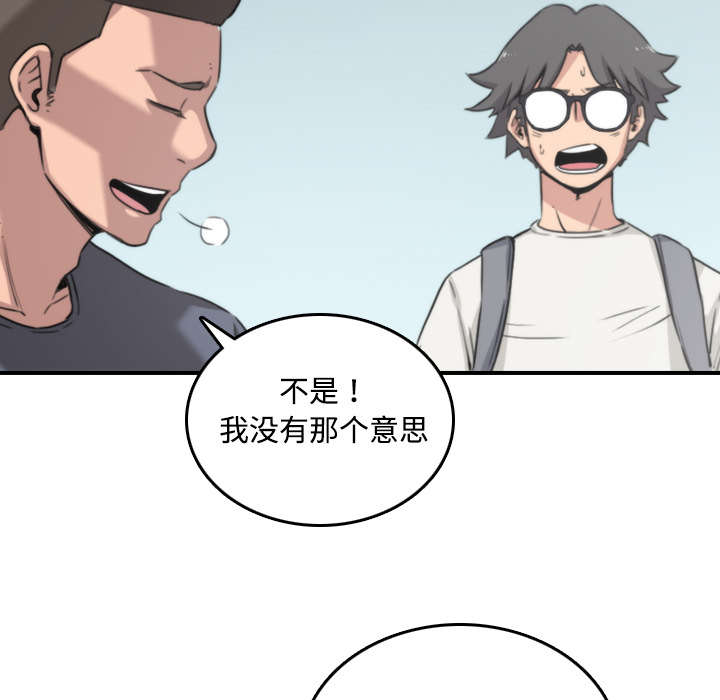 第51章：朋友16