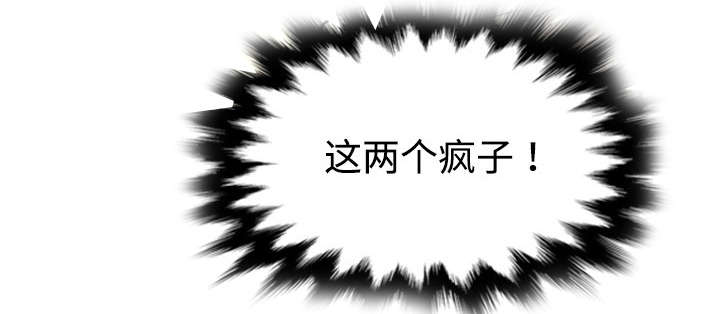 第10章：20分钟25