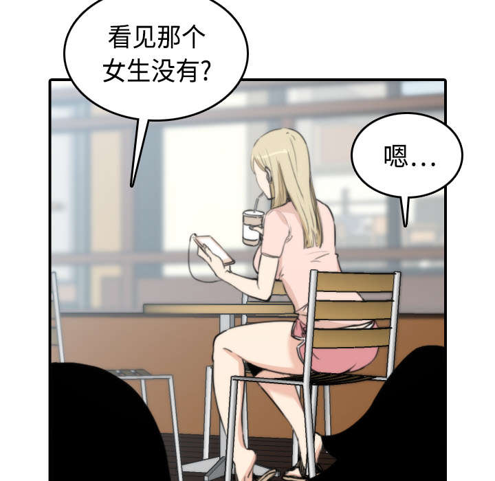 第18章：师傅30