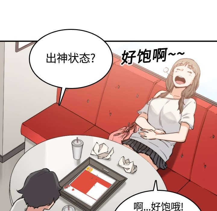 第24章：总结17