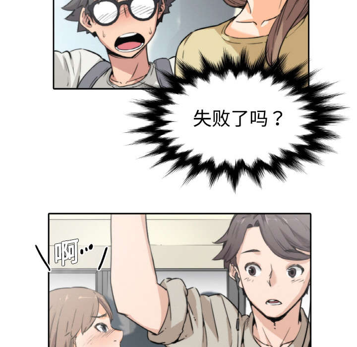 第9章：实验20
