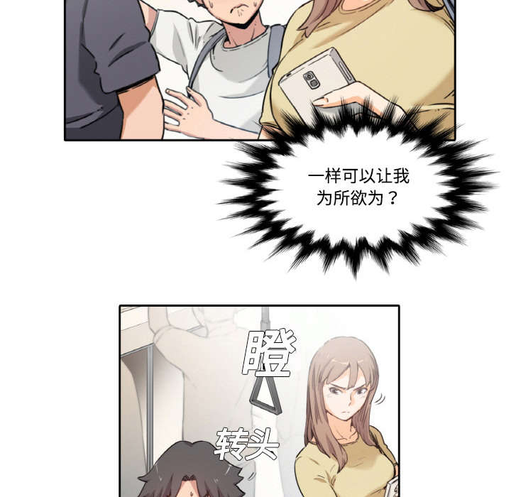 第9章：实验3
