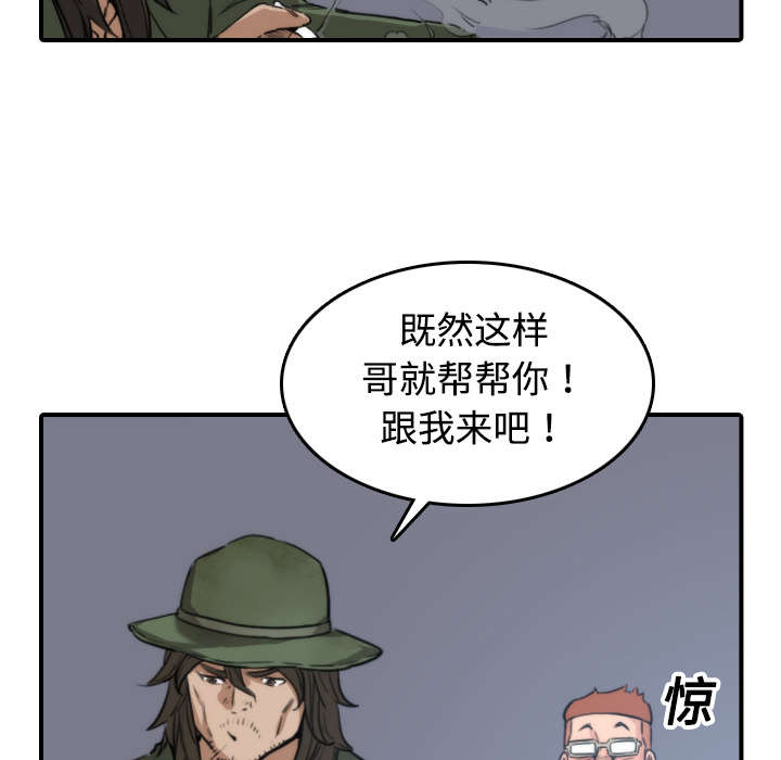 第39章：选择目标21