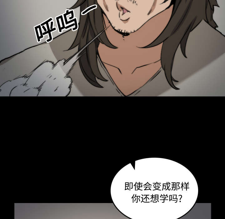 第45章：副作用25