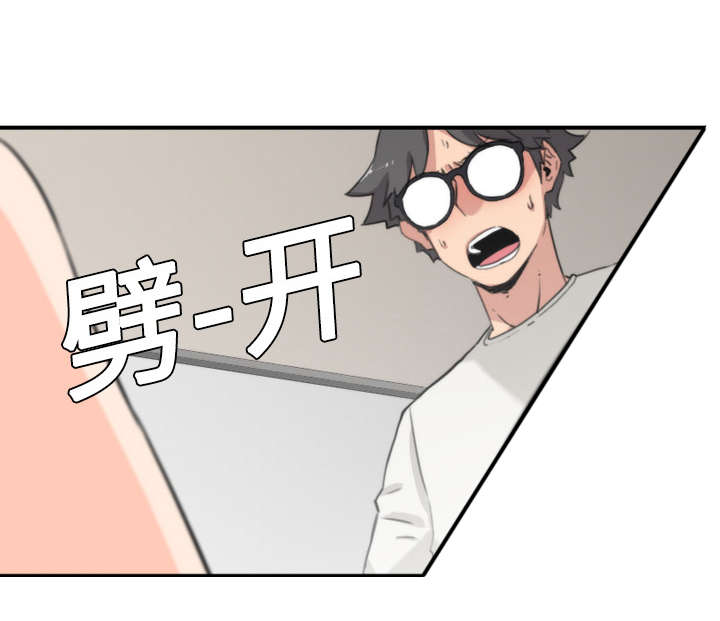 第16章：机会29