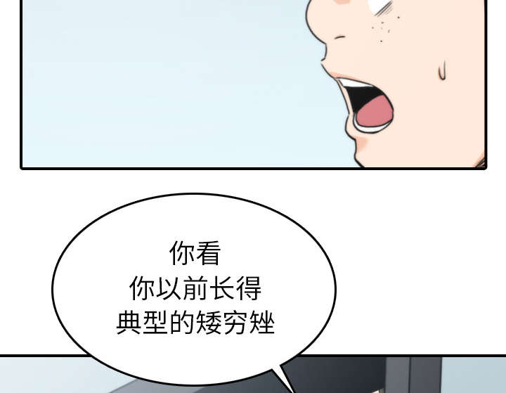 第80章：绝交45