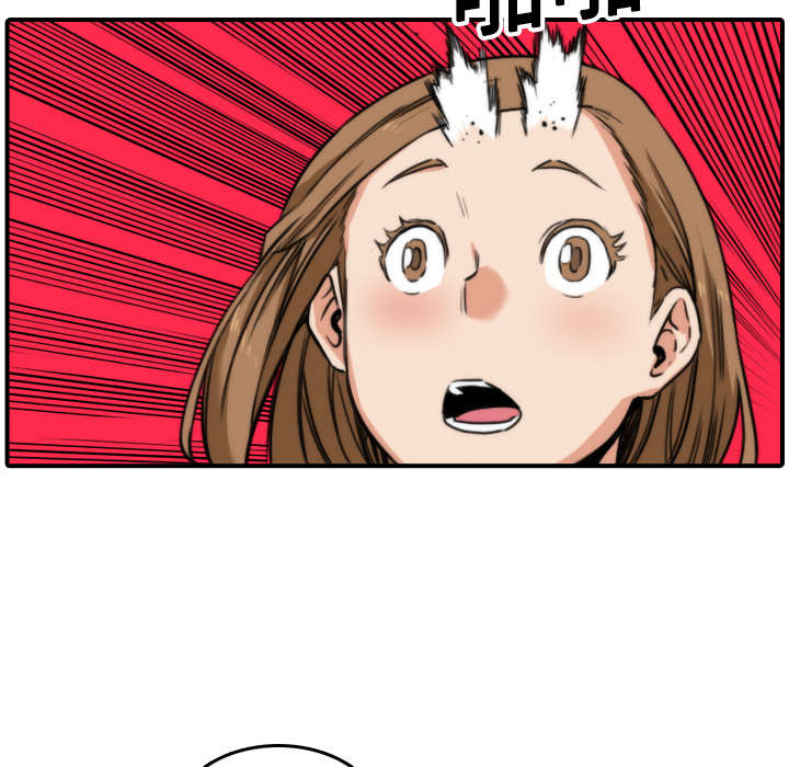 第40章：下手13