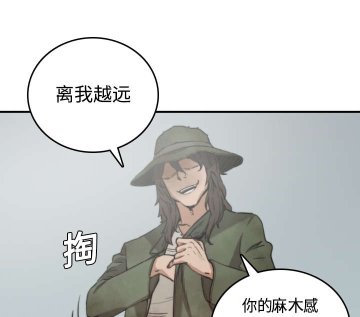 第12章：你离不开我的45