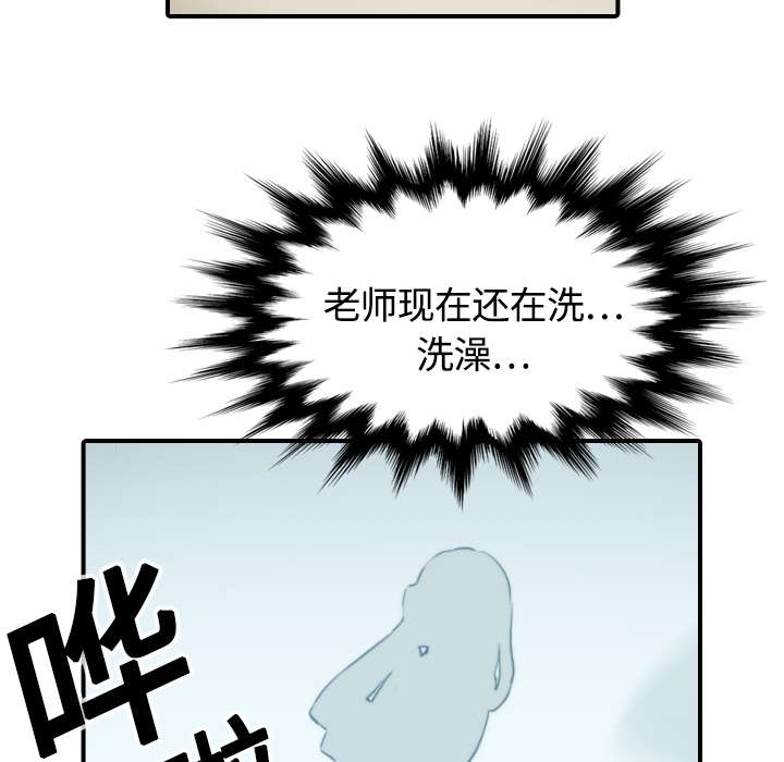 第25章：正式授课4