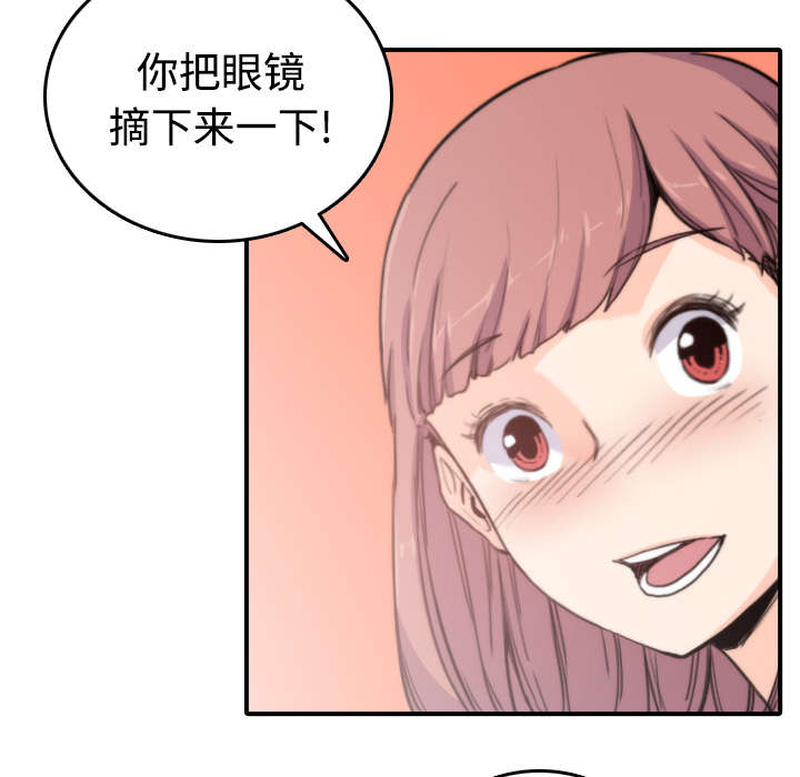 第15章：行不通了27